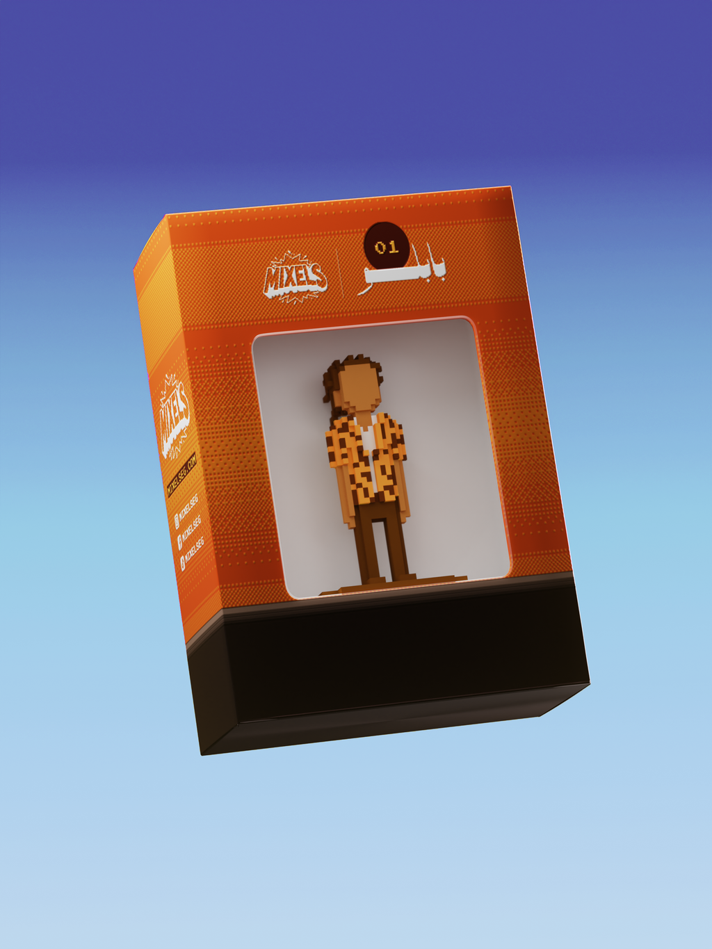 Marwan Pablo Figure