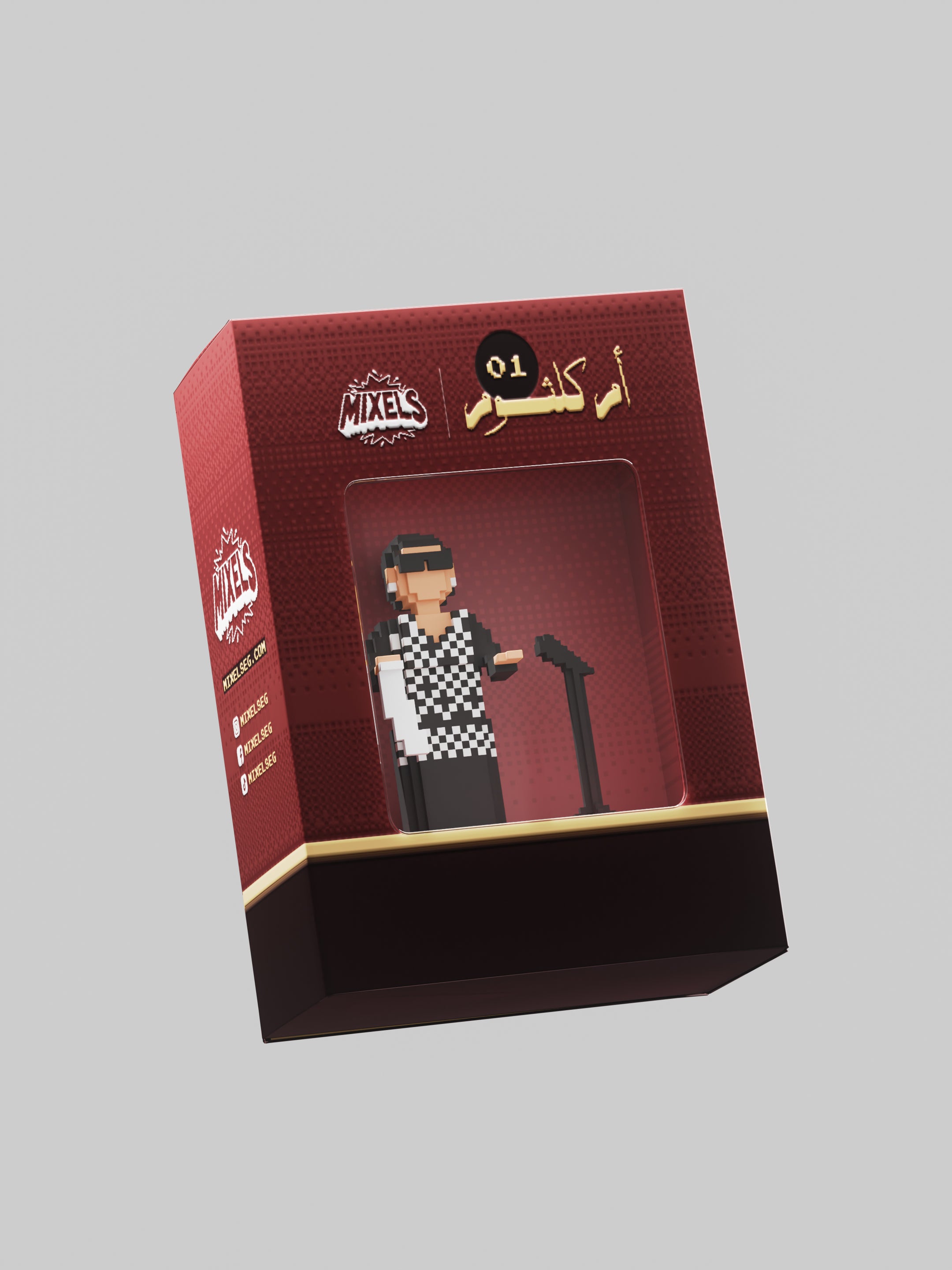 Umm Kulthum Figure