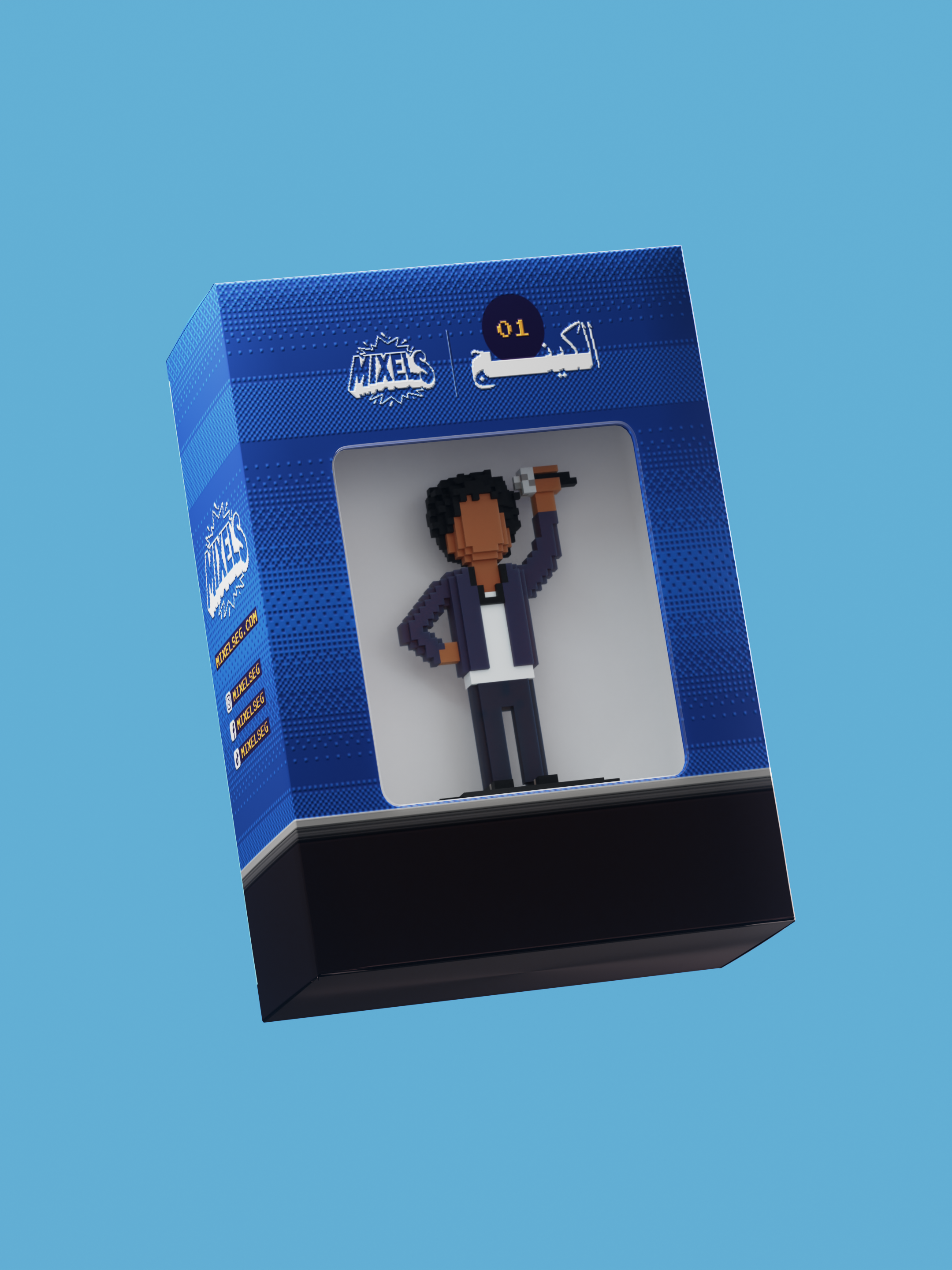 Mohamed Mounir Figure