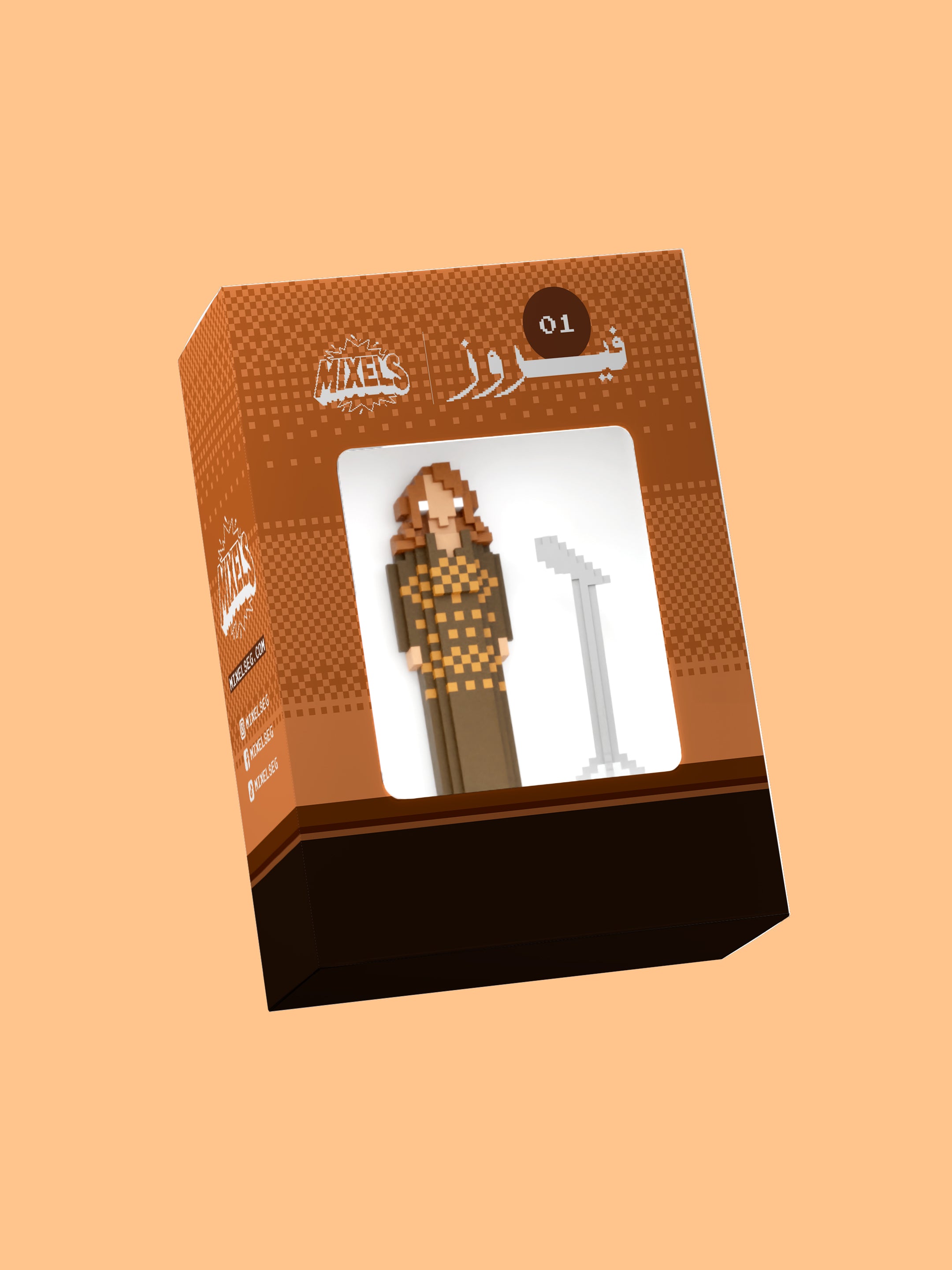 Fairuz Figure