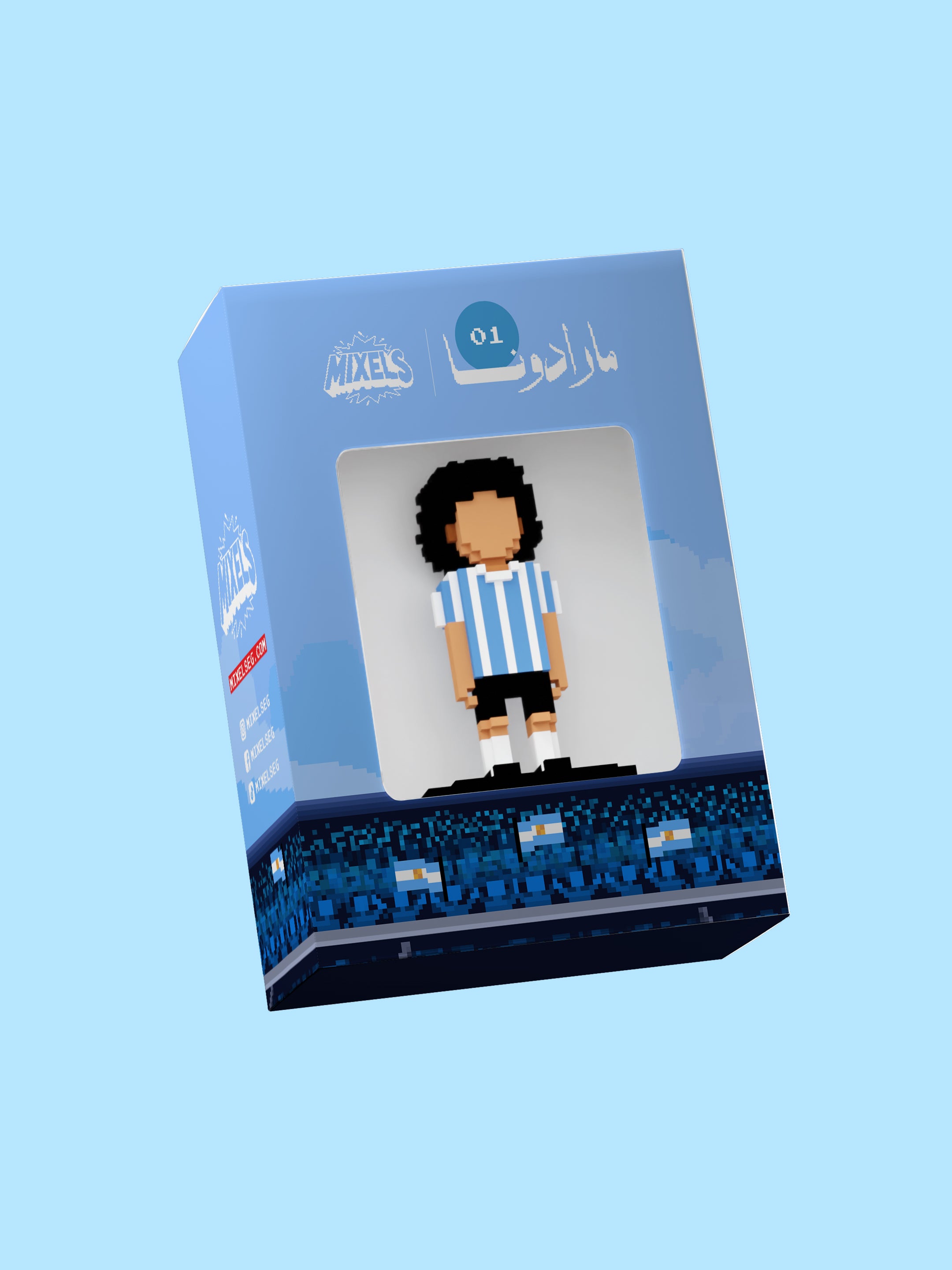 Maradona Figure