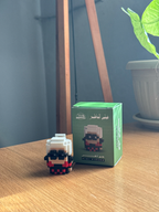 Gawaher Mini Figure