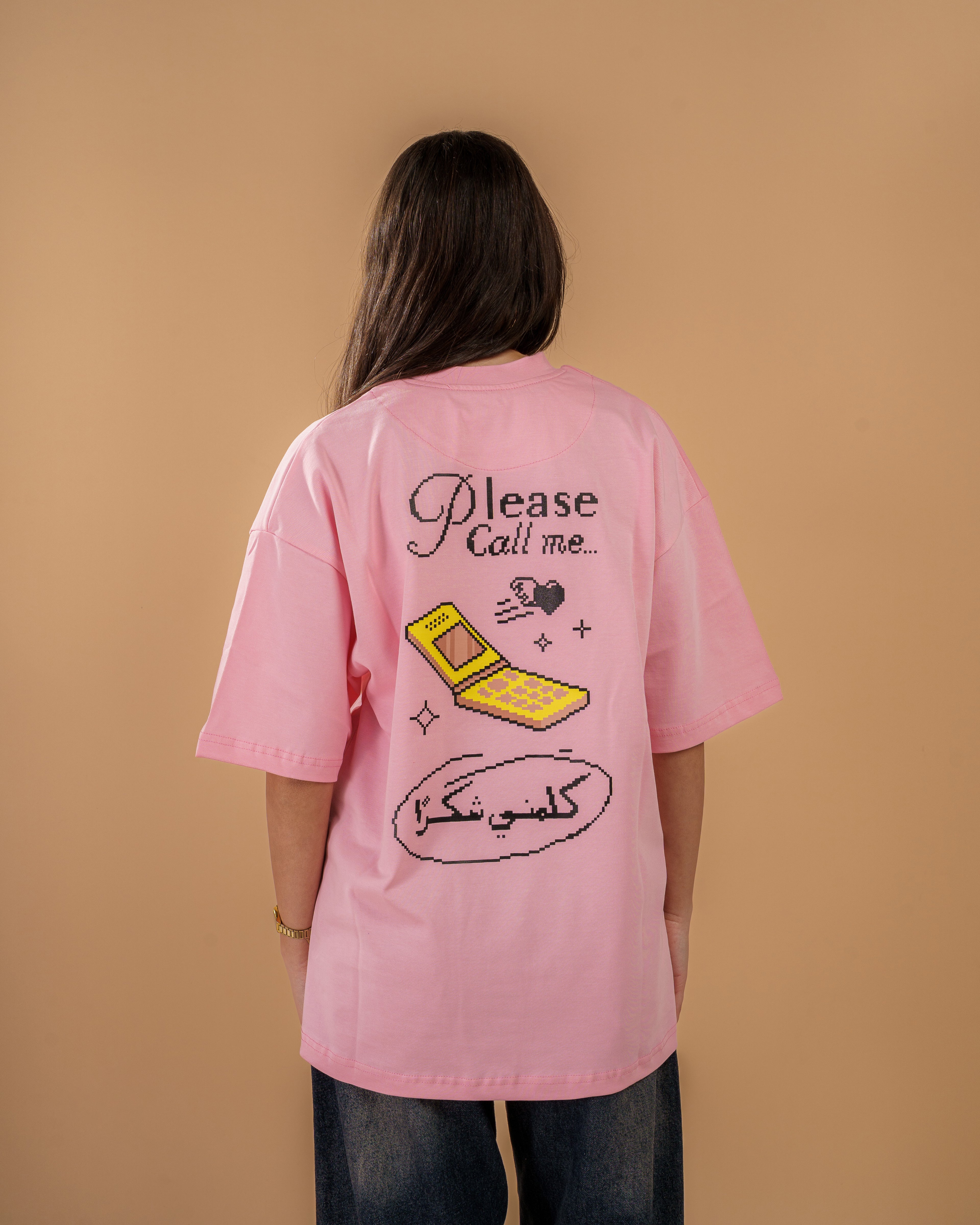 Please Call Me Oversized T-shirt