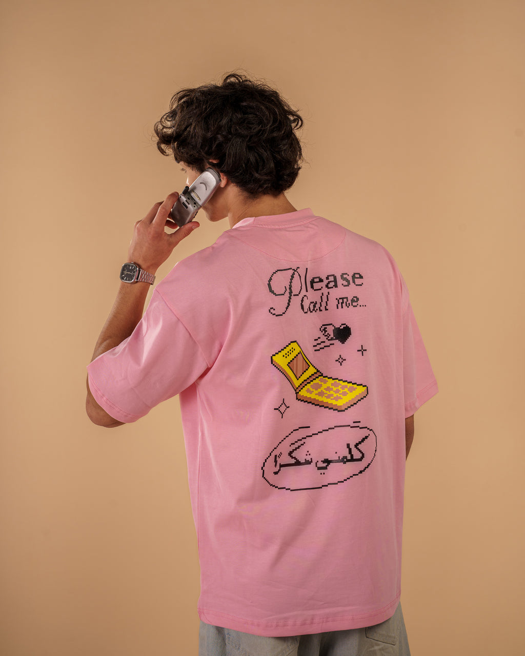 Please Call Me Oversized T-shirt