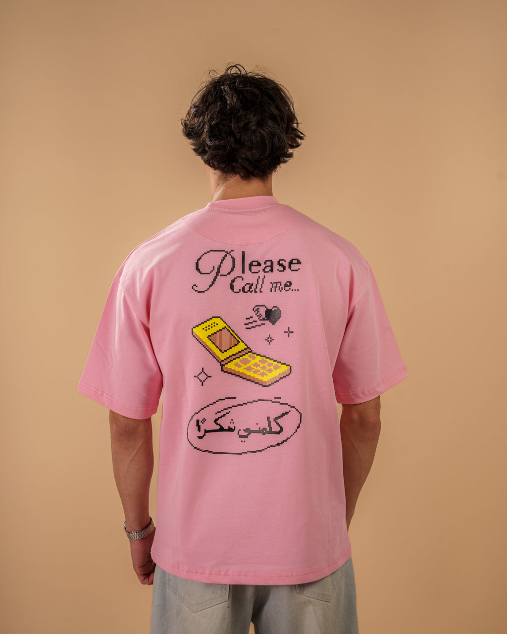 Please Call Me Oversized T-shirt