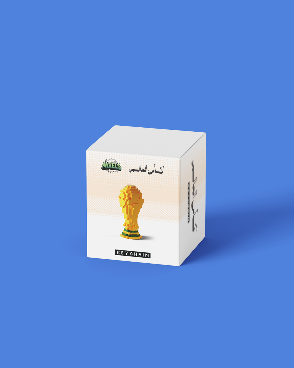 World Cup Keychain