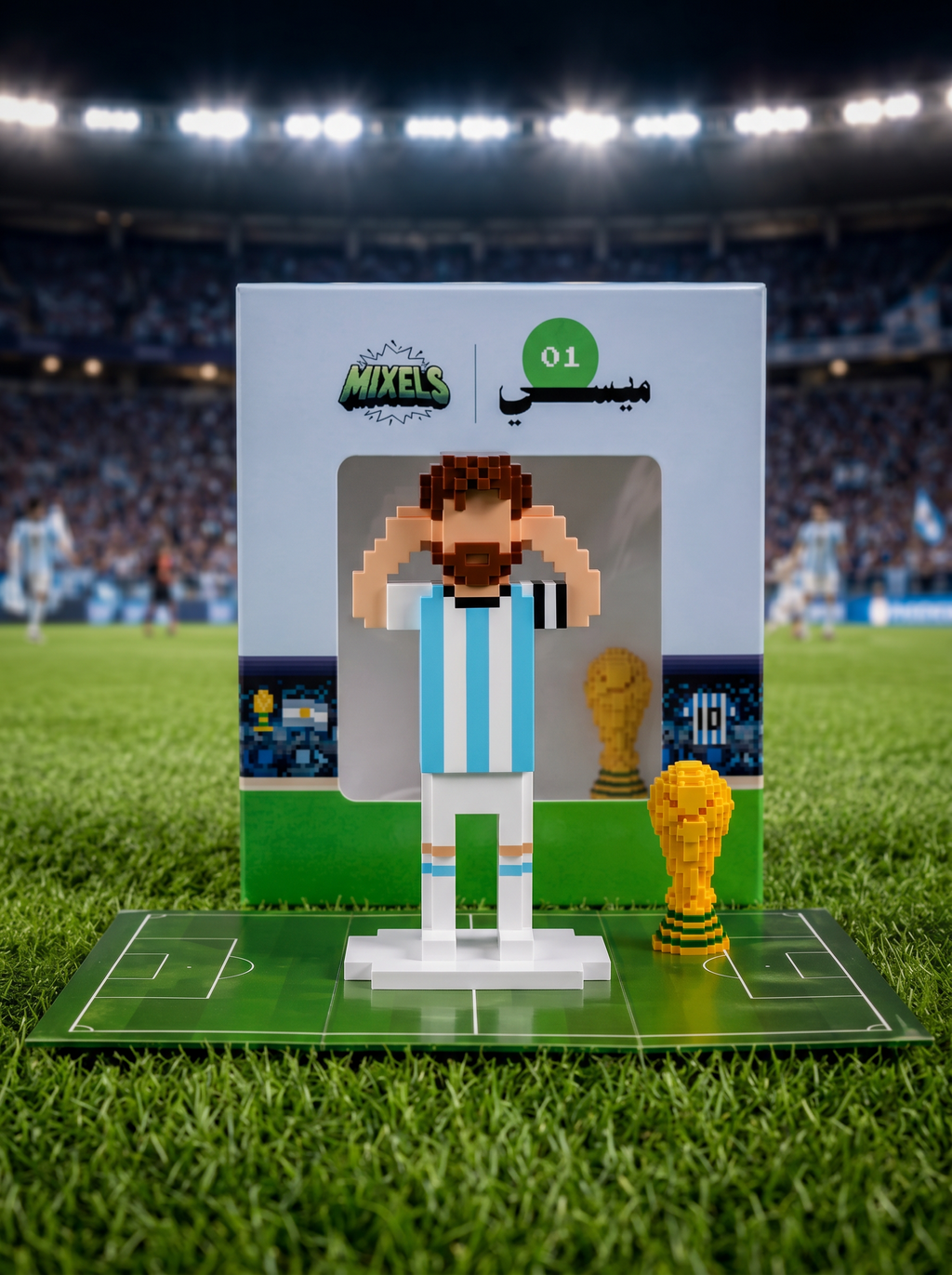 Messi Figure (World Cup Edition)