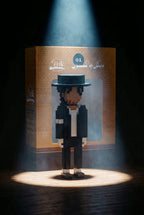 Michael Jackson Figure