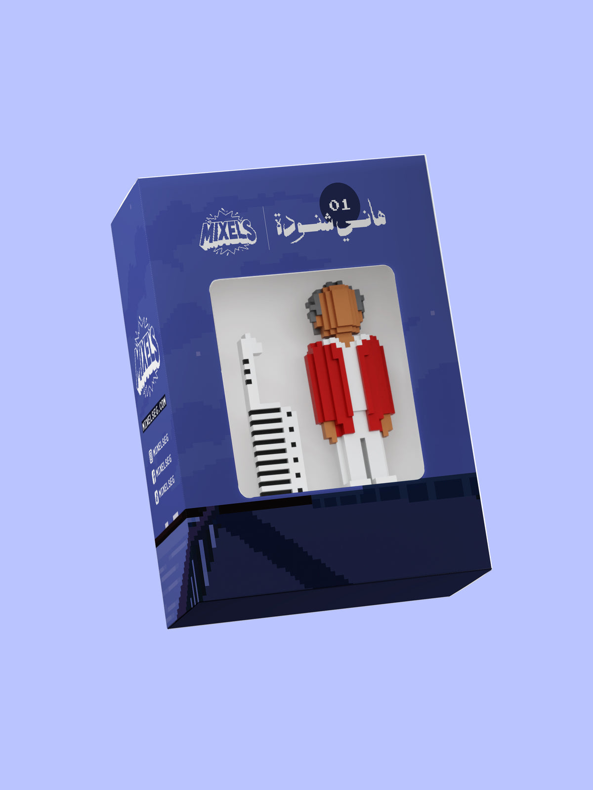 Hany Shenouda Figure