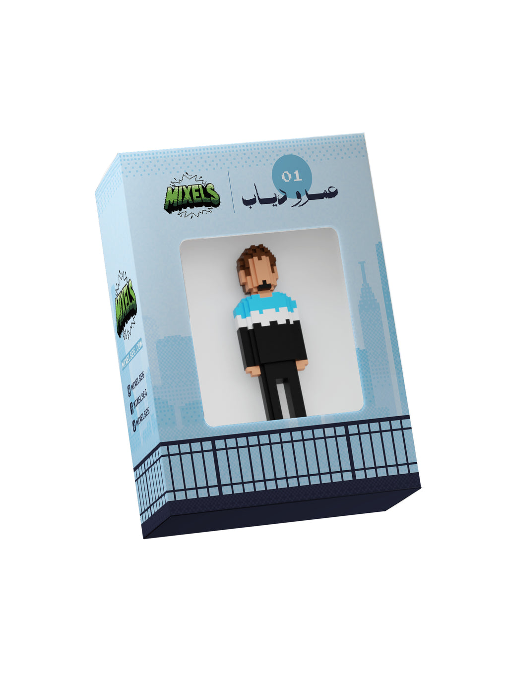 Amr Diab Figure