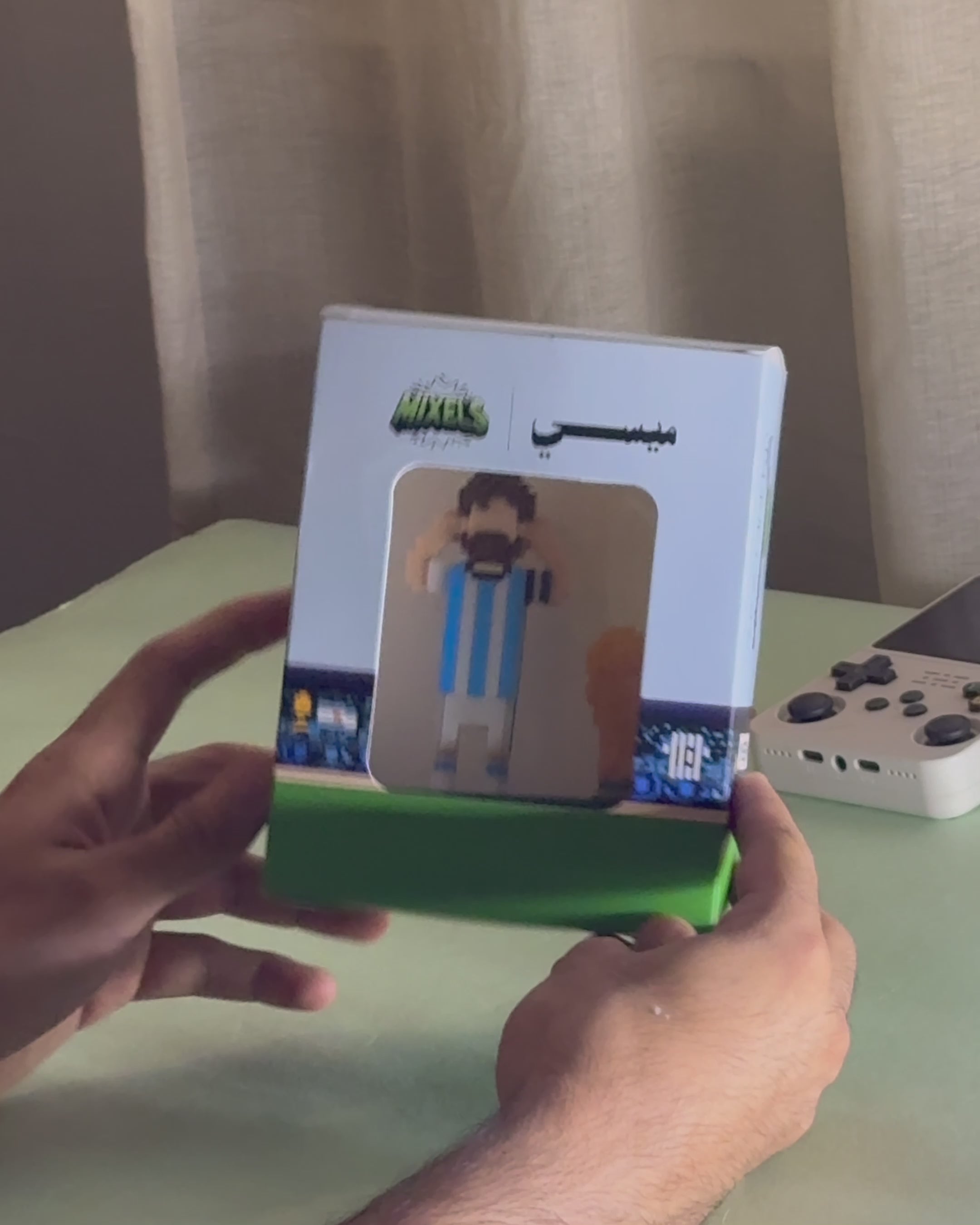 Messi Figure (World Cup Edition)