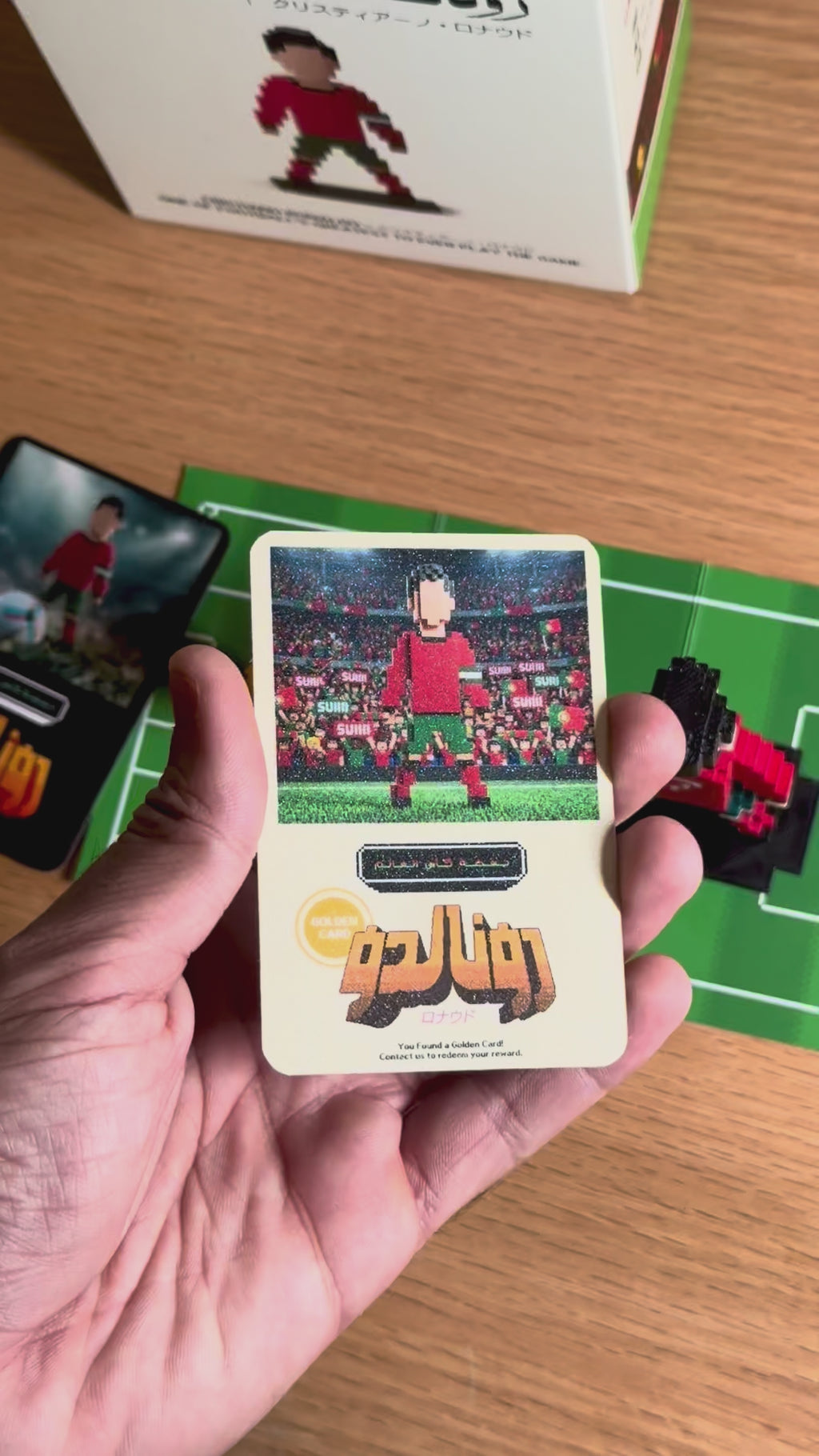 Ronaldo Figure (World Cup Edition)